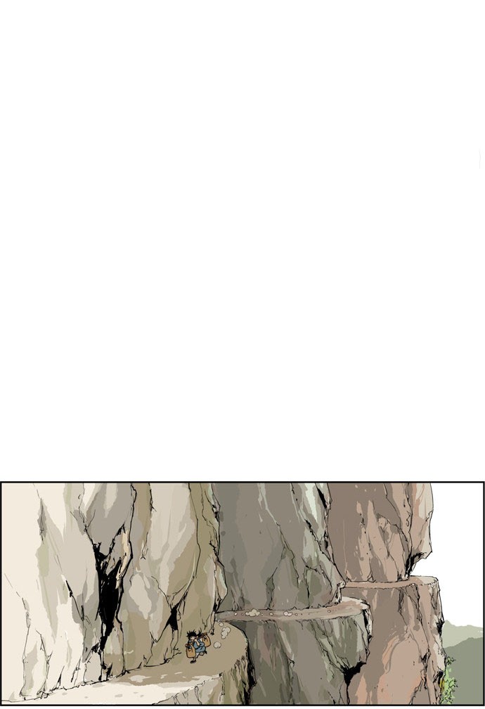 Read Gosu Es Manga Online