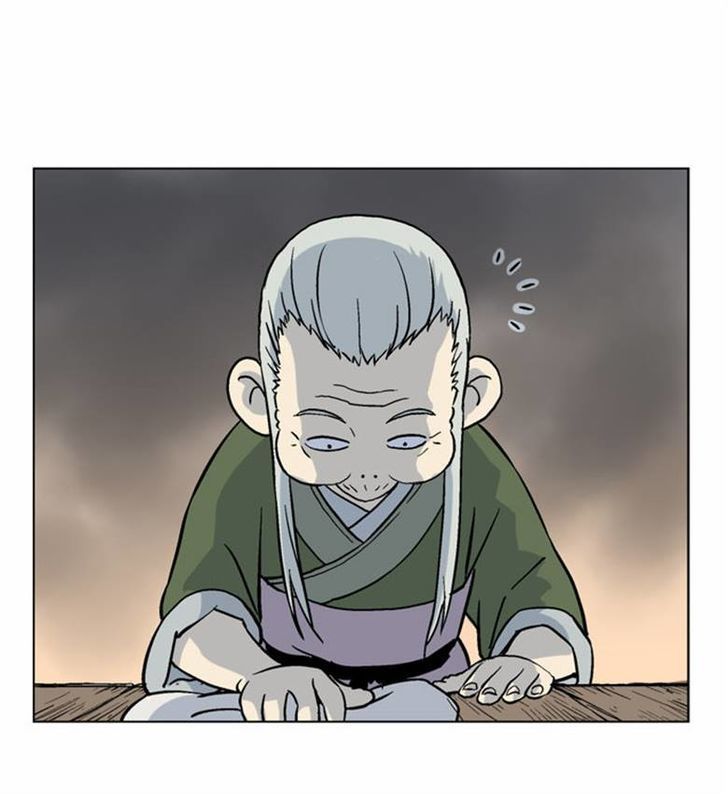 Read Gosu Es Manga Online