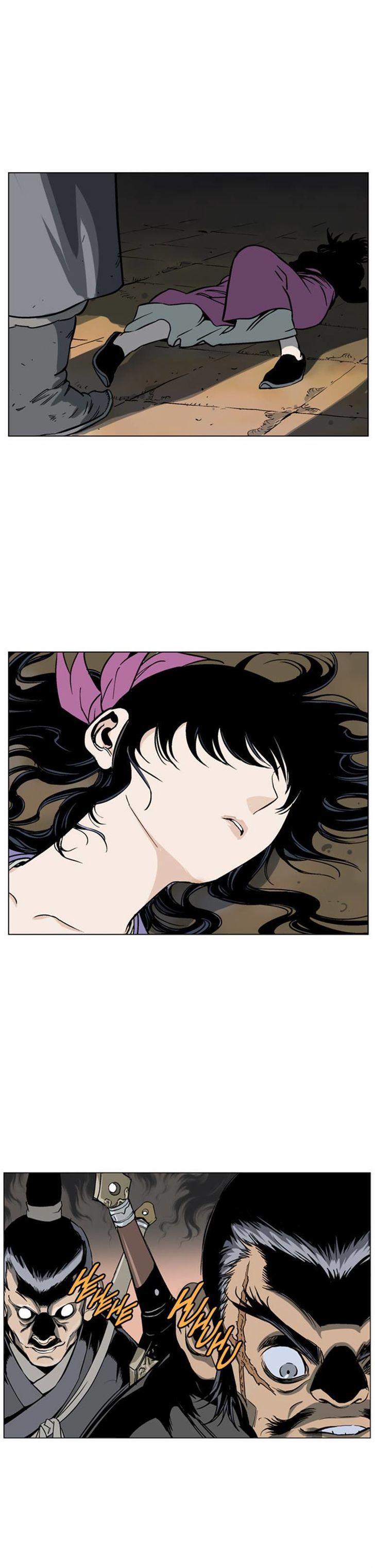 Read Gosu Es Manga Online