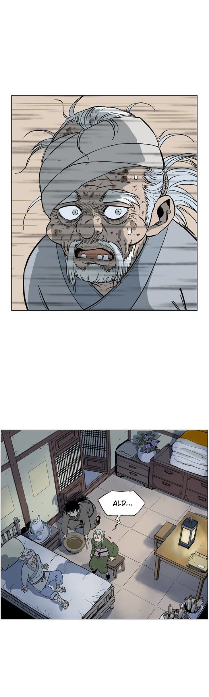 Read Gosu Es Manga Online