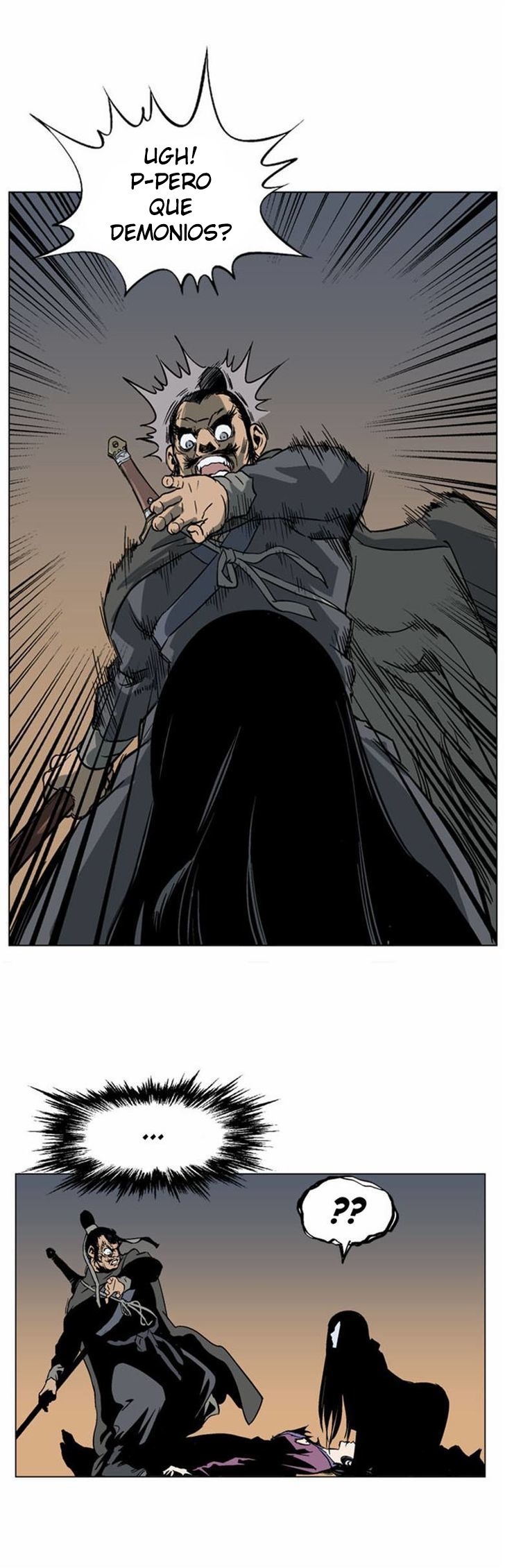 Read Gosu Es Manga Online