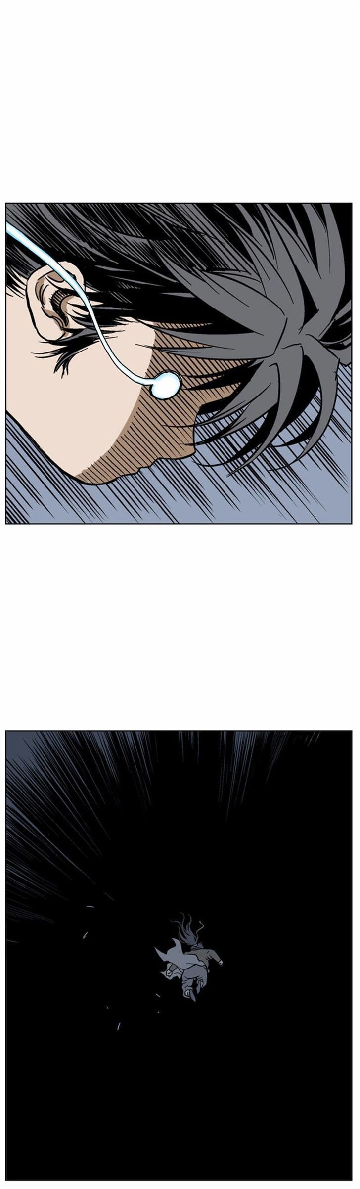 Read Gosu Es Manga Online