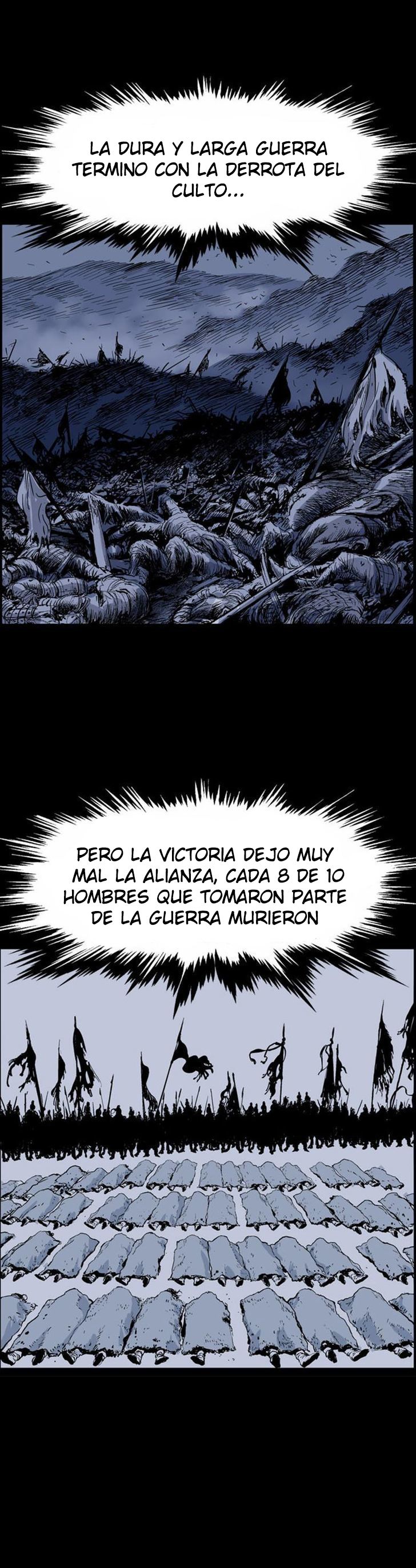 Read Gosu Es Manga Online