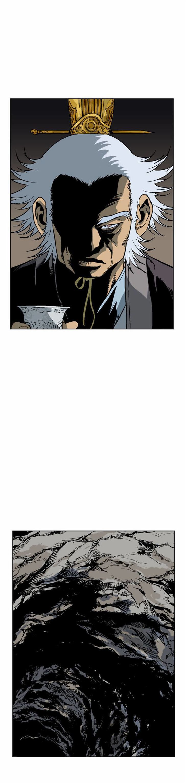 Read Gosu Es Manga Online