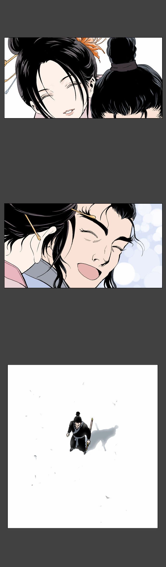 Read Gosu Es Manga Online