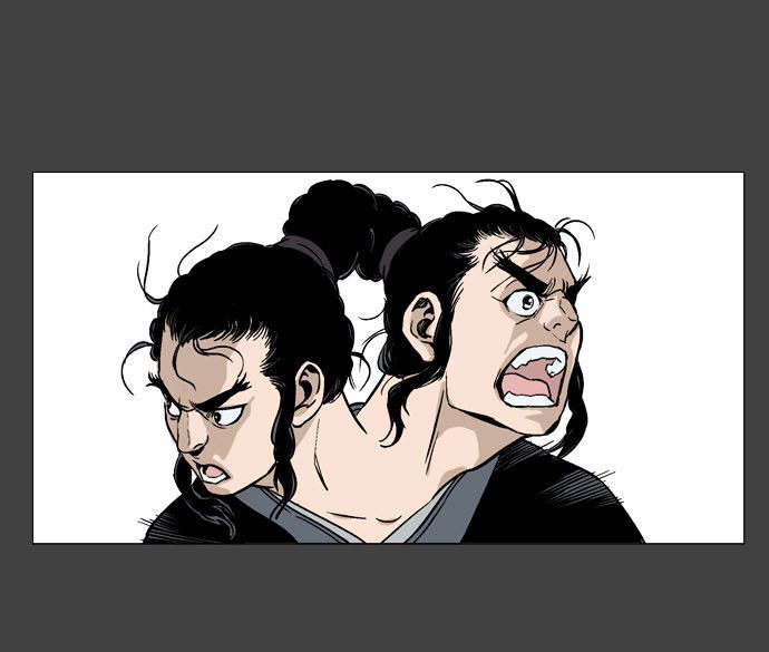 Read Gosu Es Manga Online