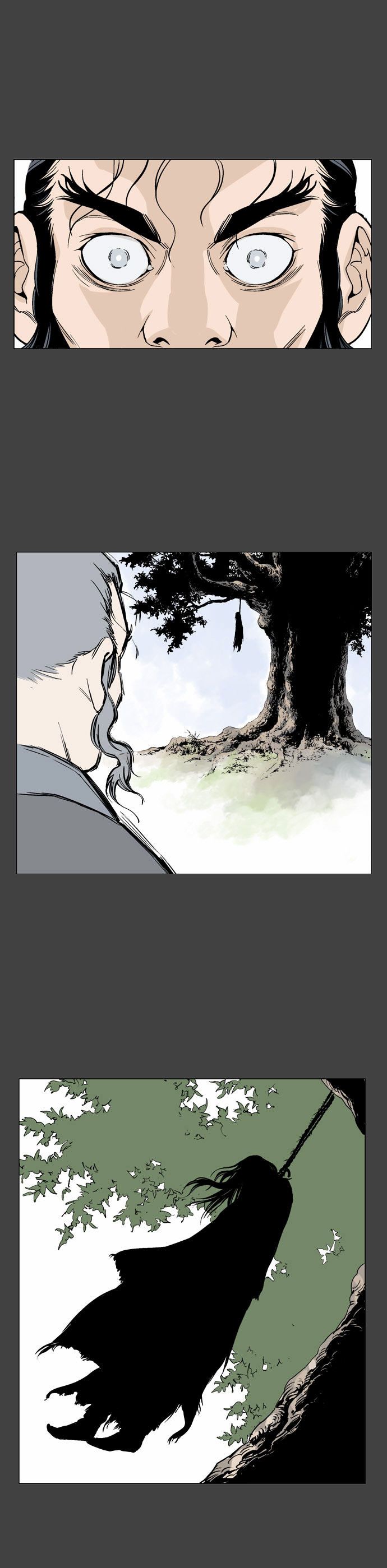 Read Gosu Es Manga Online