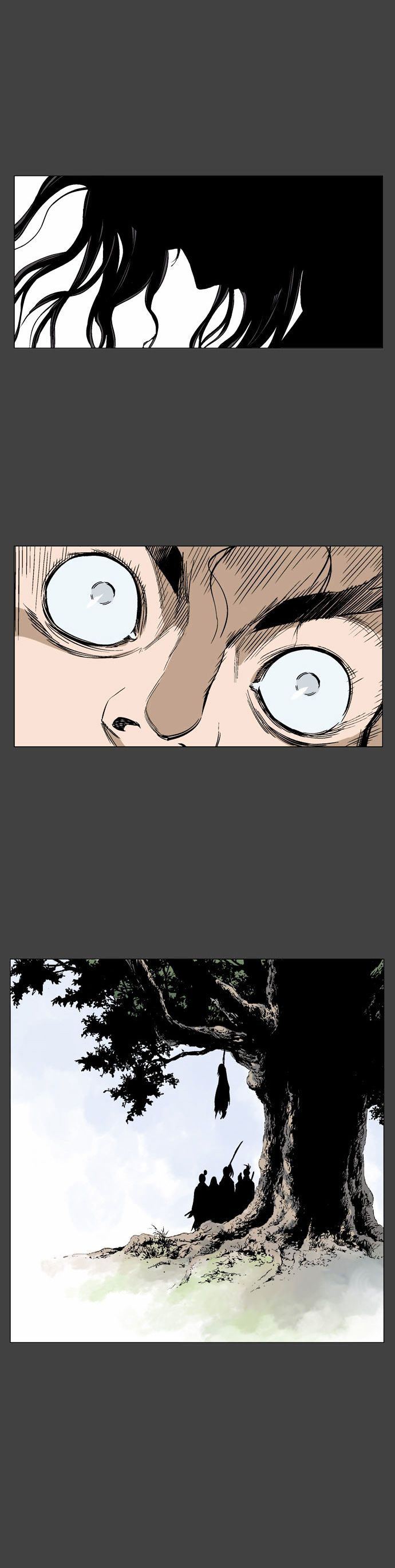 Read Gosu Es Manga Online