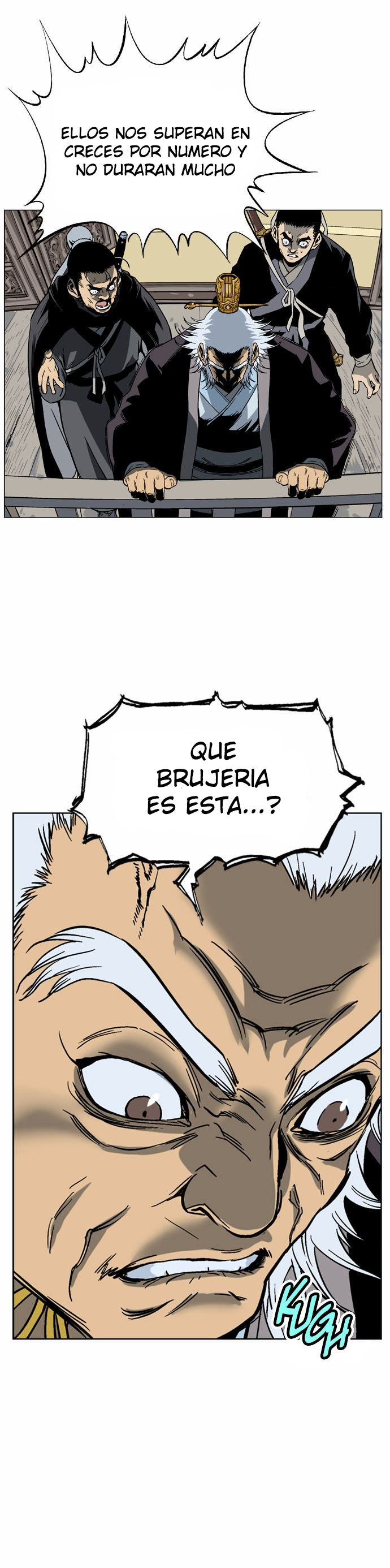 Read Gosu Es Manga Online