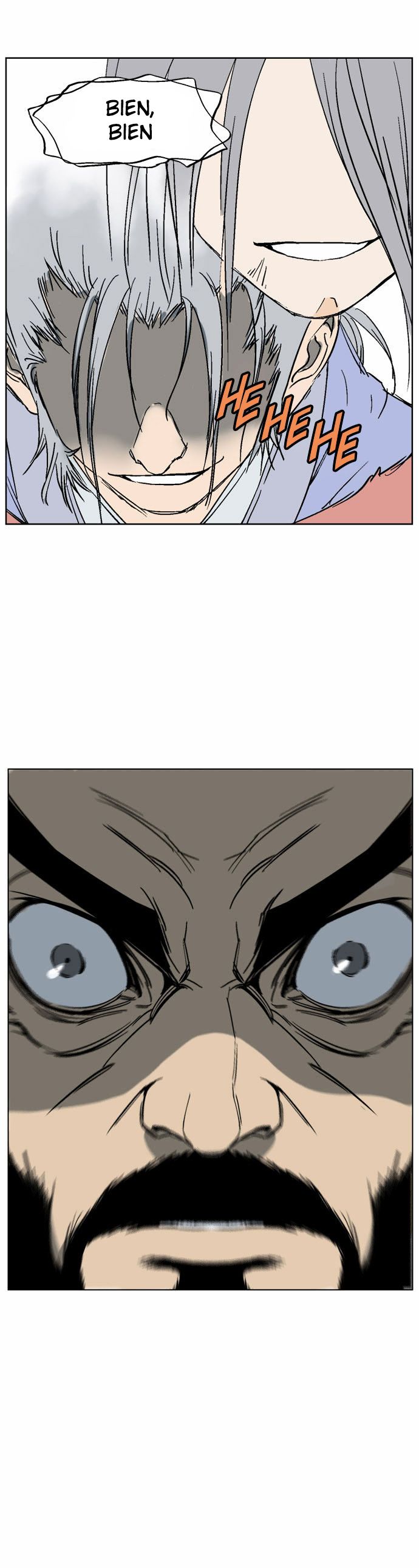 Read Gosu Es Manga Online