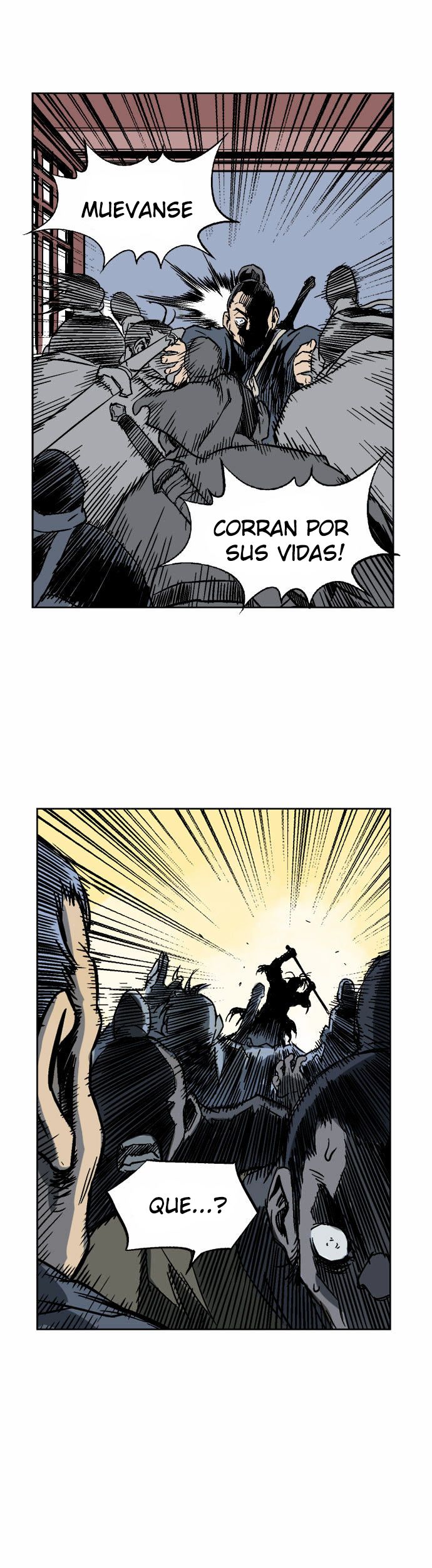 Read Gosu Es Manga Online