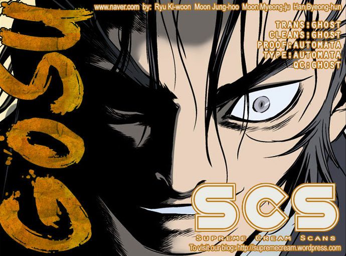 Read Gosu Es Manga Online