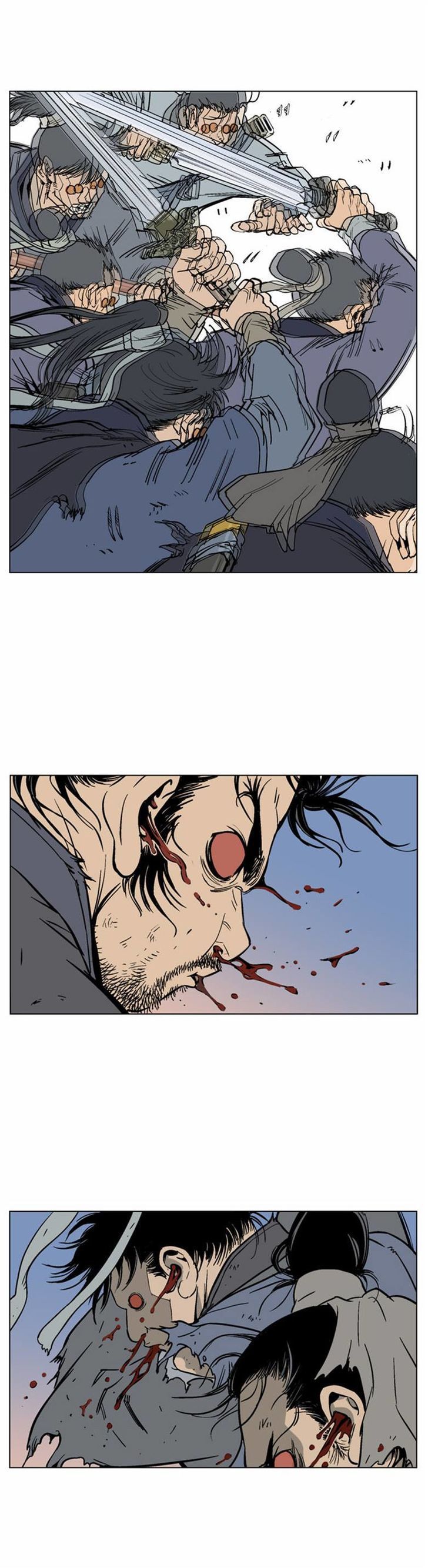 Read Gosu Es Manga Online