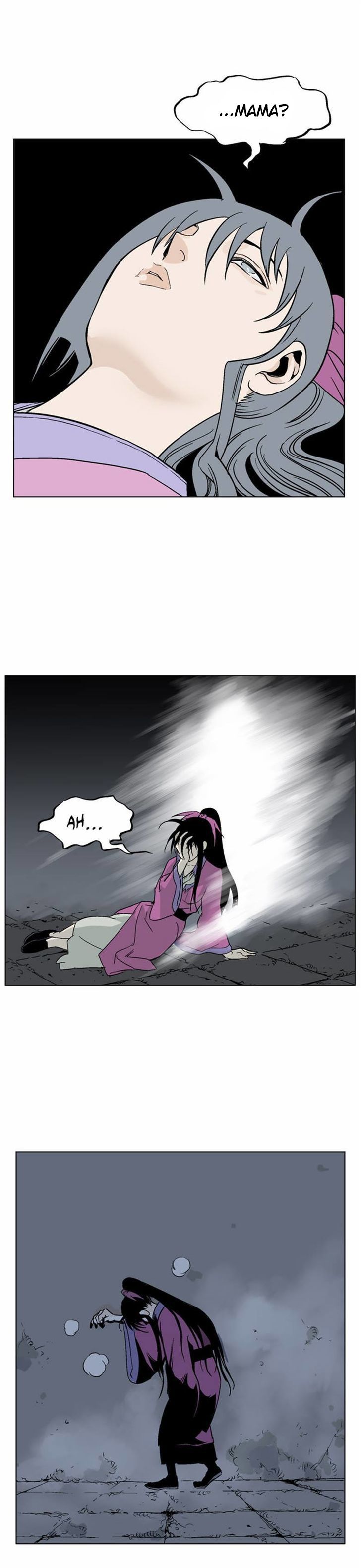 Read Gosu Es Manga Online