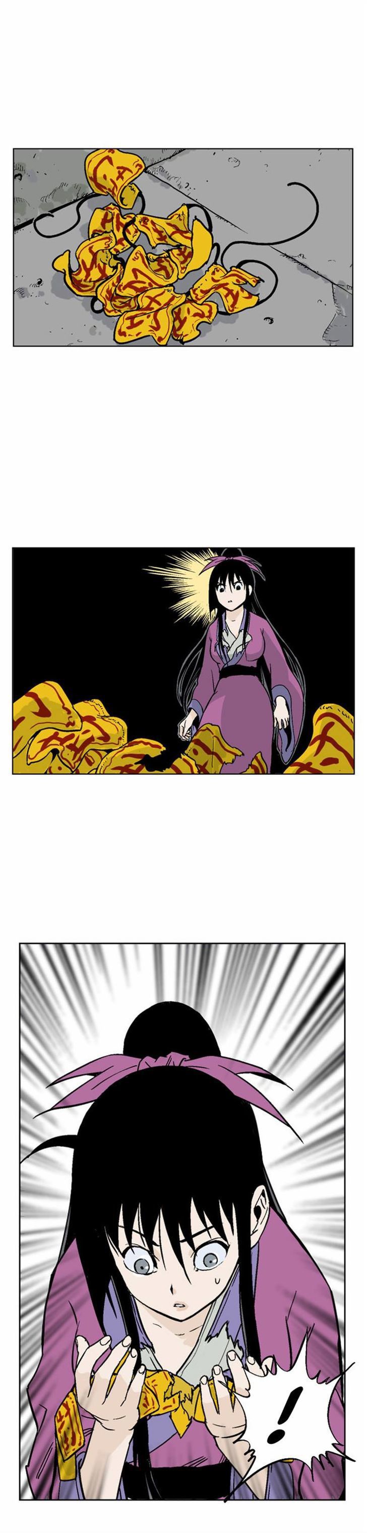 Read Gosu Es Manga Online