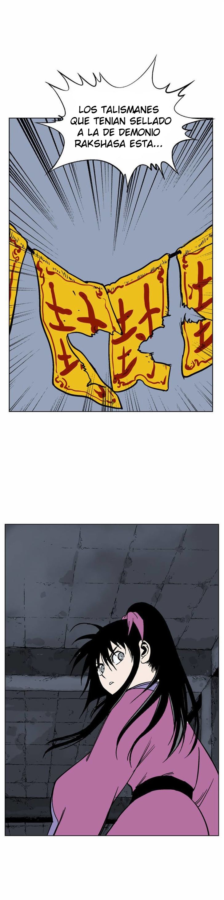 Read Gosu Es Manga Online