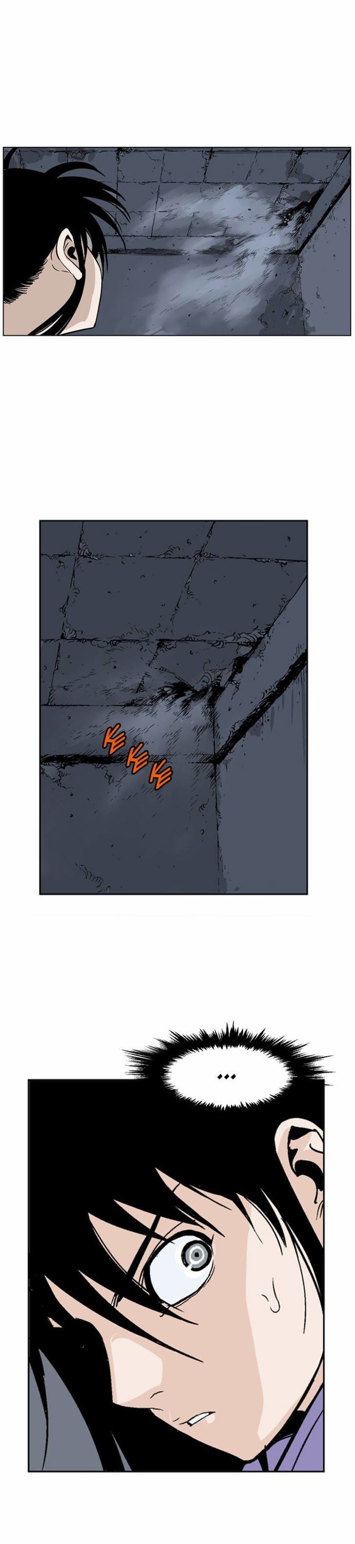 Read Gosu Es Manga Online