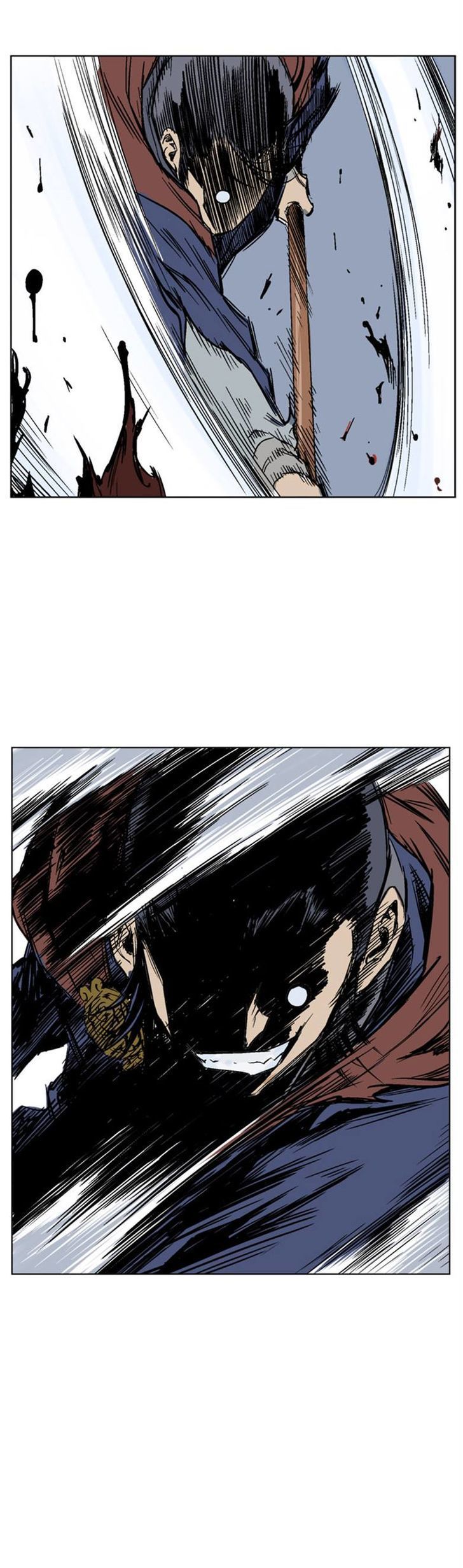 Read Gosu Es Manga Online