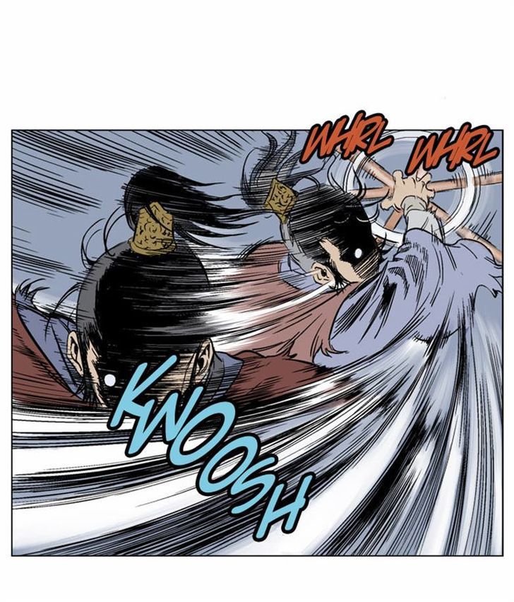 Read Gosu Es Manga Online