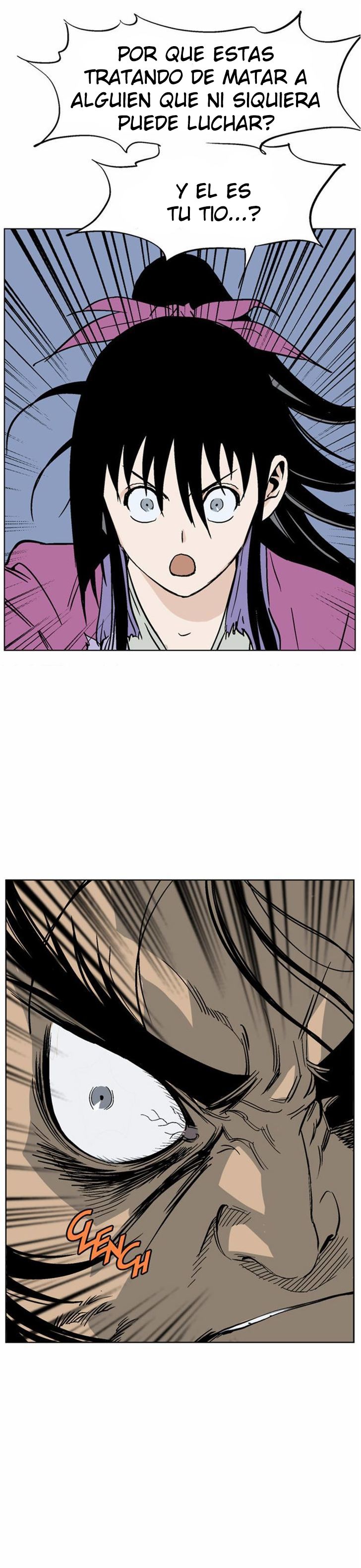 Read Gosu Es Manga Online