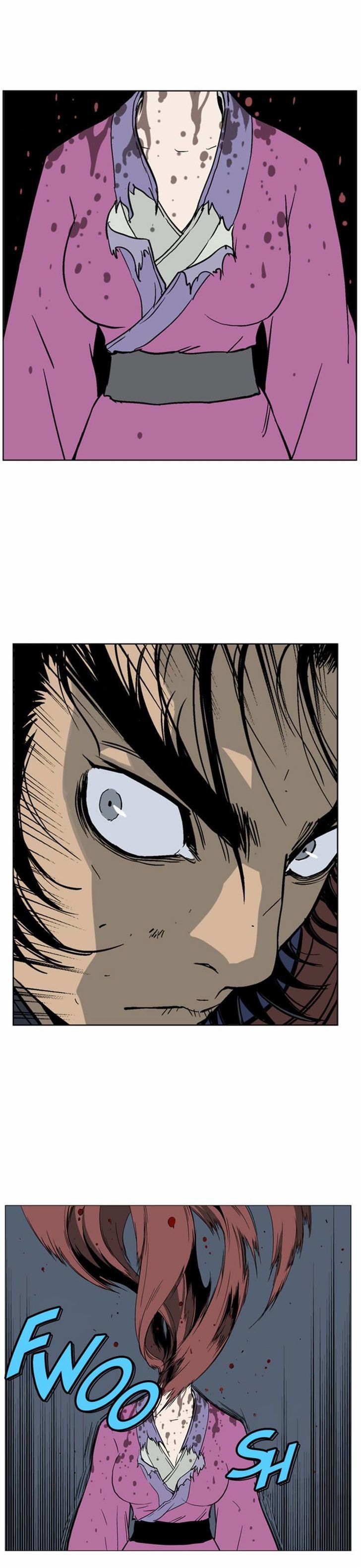 Read Gosu Es Manga Online