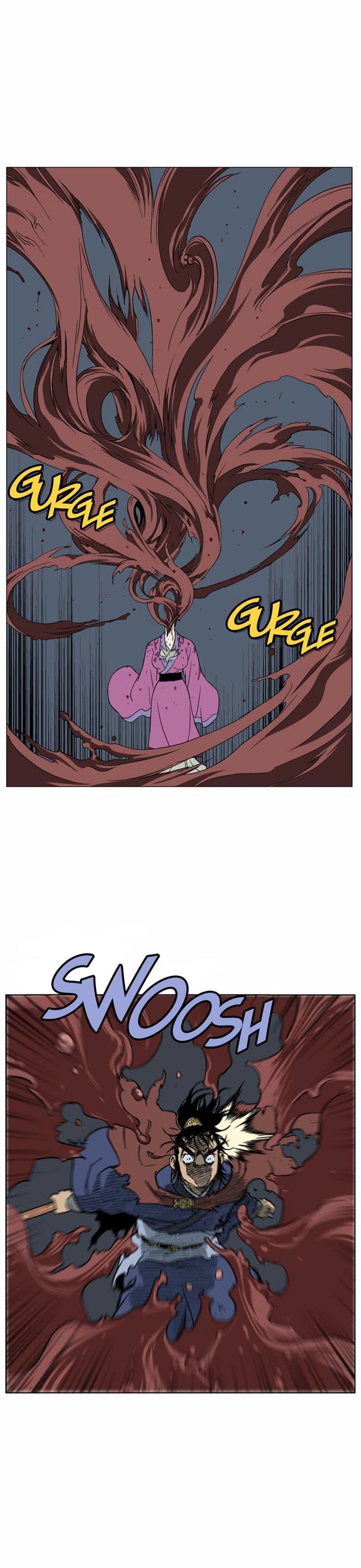 Read Gosu Es Manga Online