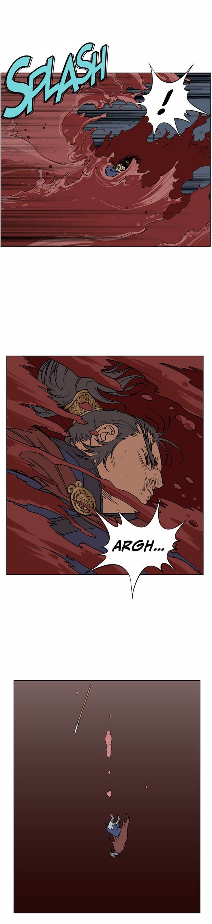 Read Gosu Es Manga Online
