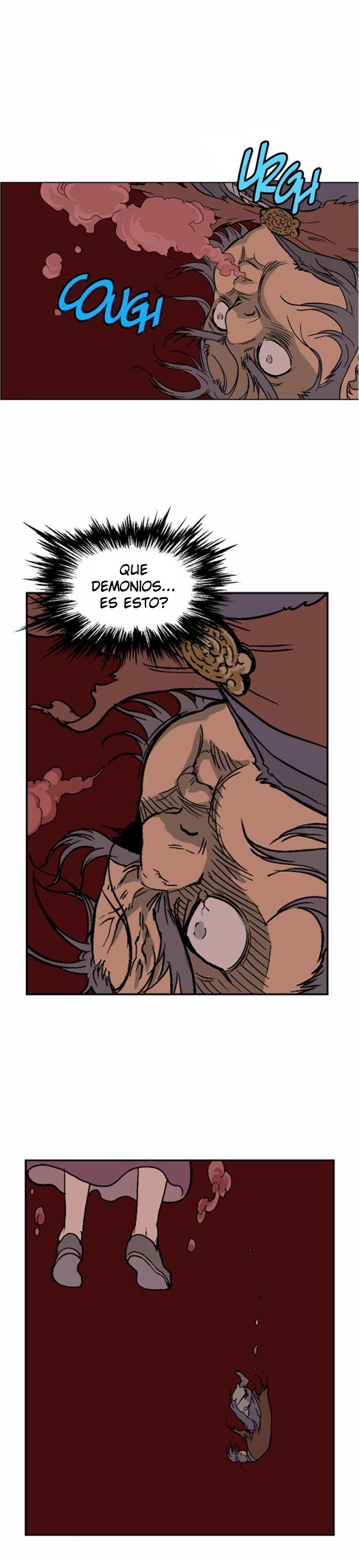 Read Gosu Es Manga Online