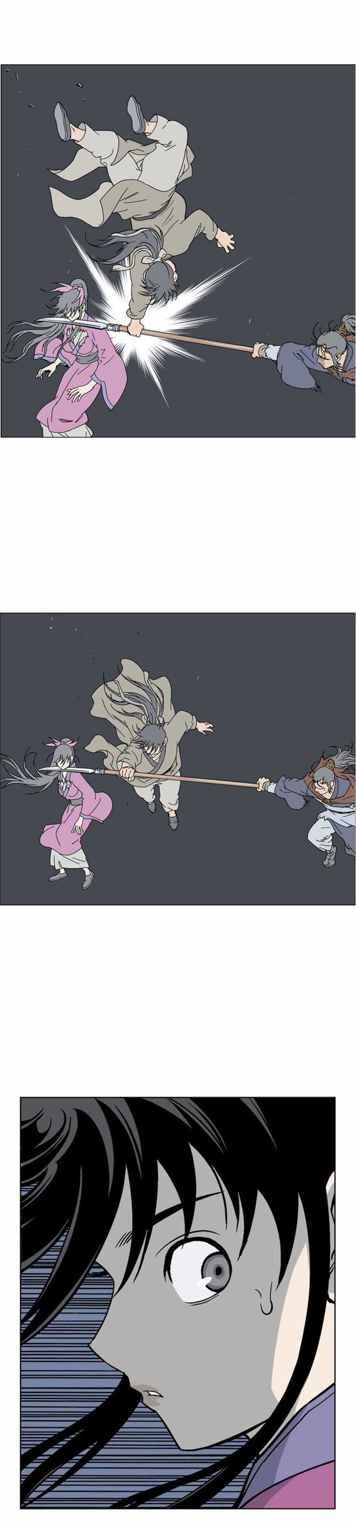 Read Gosu Es Manga Online