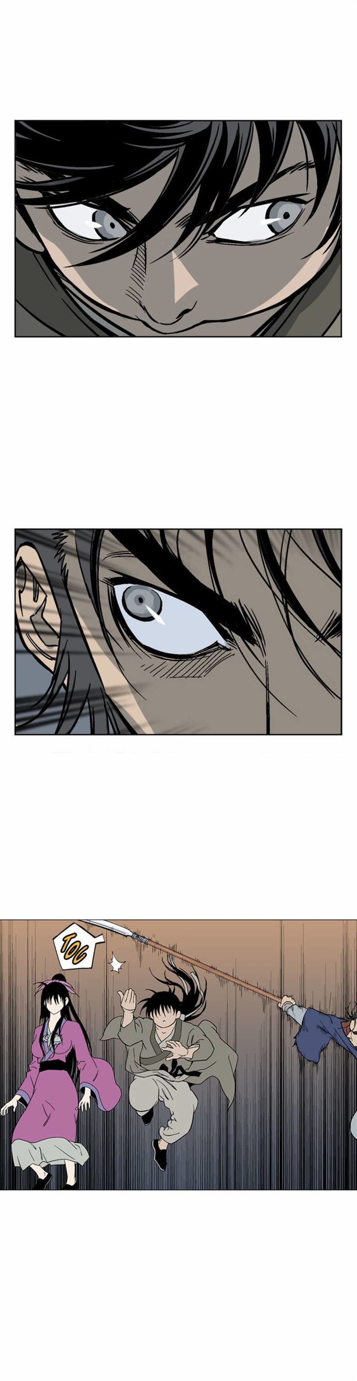 Read Gosu Es Manga Online