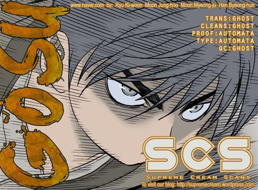 Read Gosu Es Manga Online