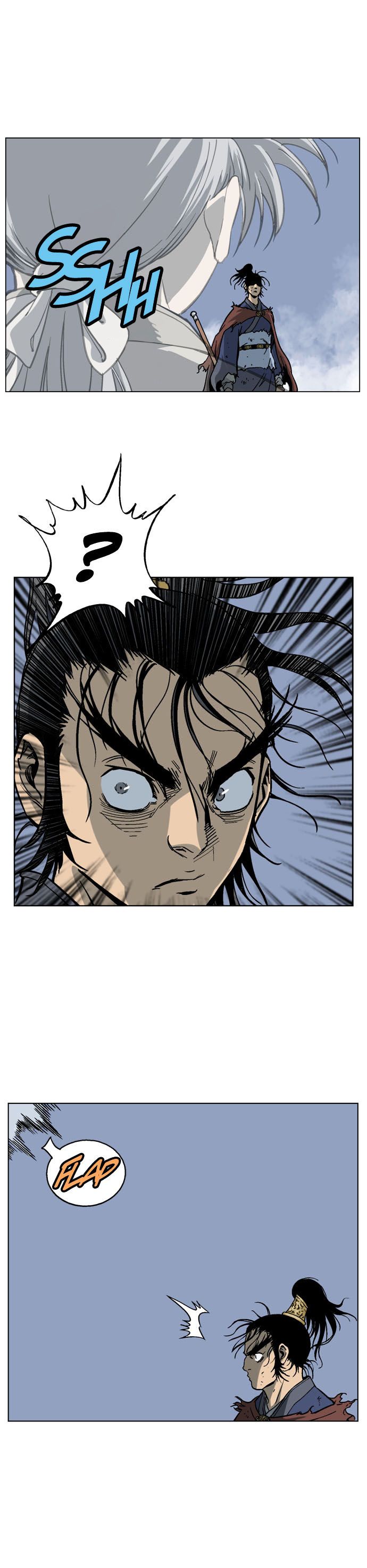Read Gosu Es Manga Online
