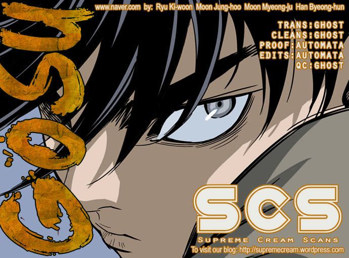Read Gosu Es Manga Online