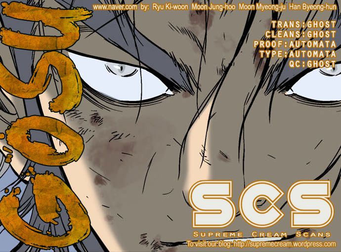 Read Gosu Es Manga Online