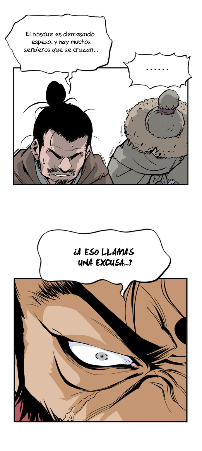 Read Gosu Es Manga Online