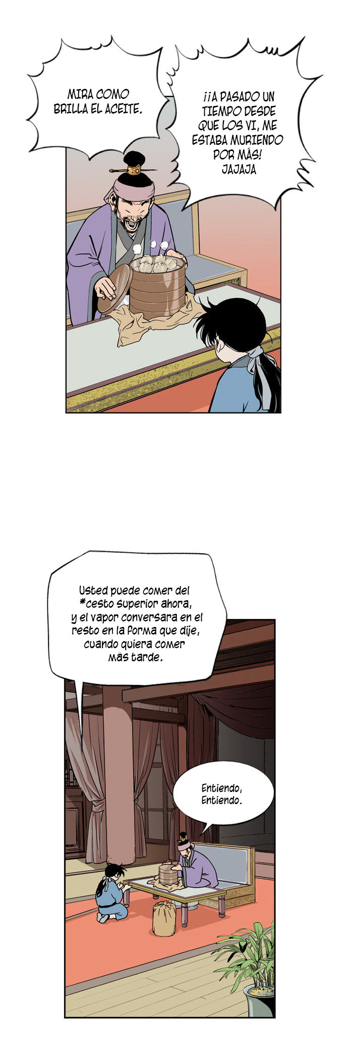 Read Gosu Es Manga Online