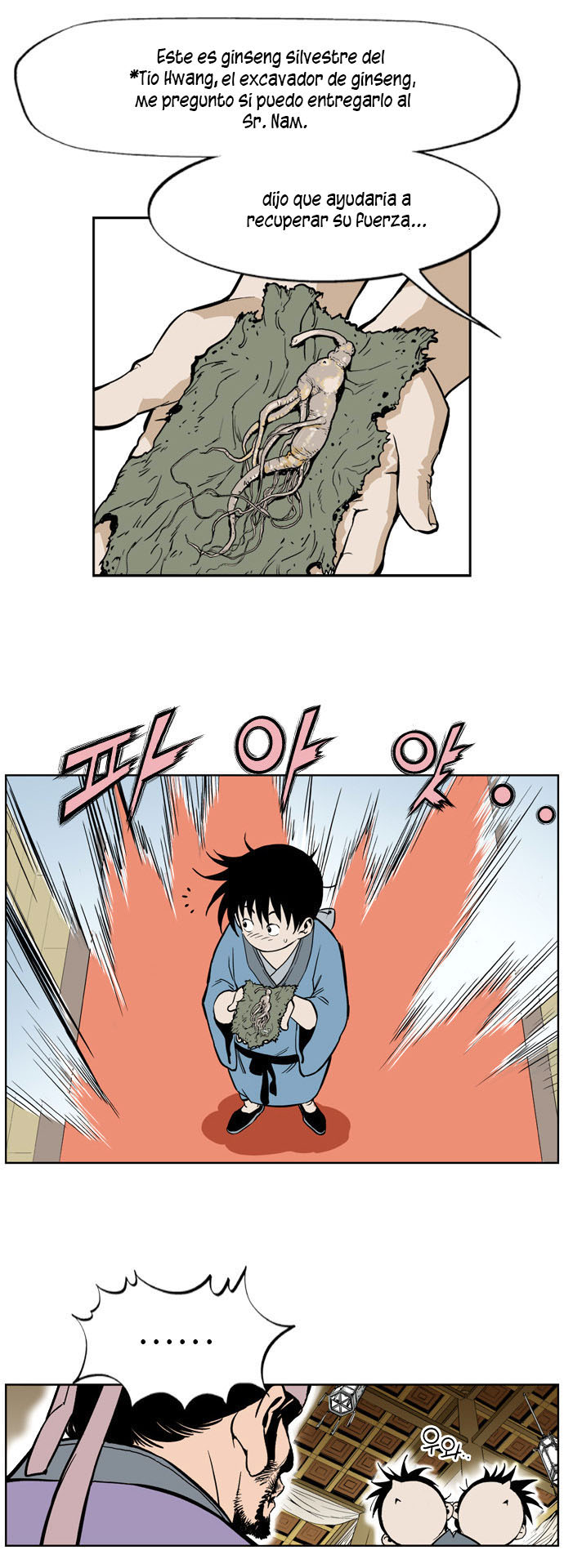 Read Gosu Es Manga Online