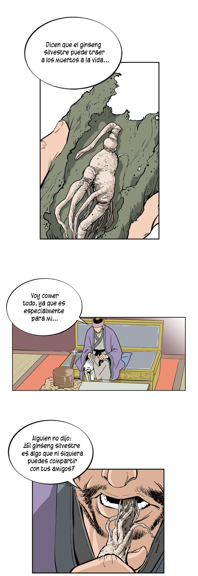 Read Gosu Es Manga Online
