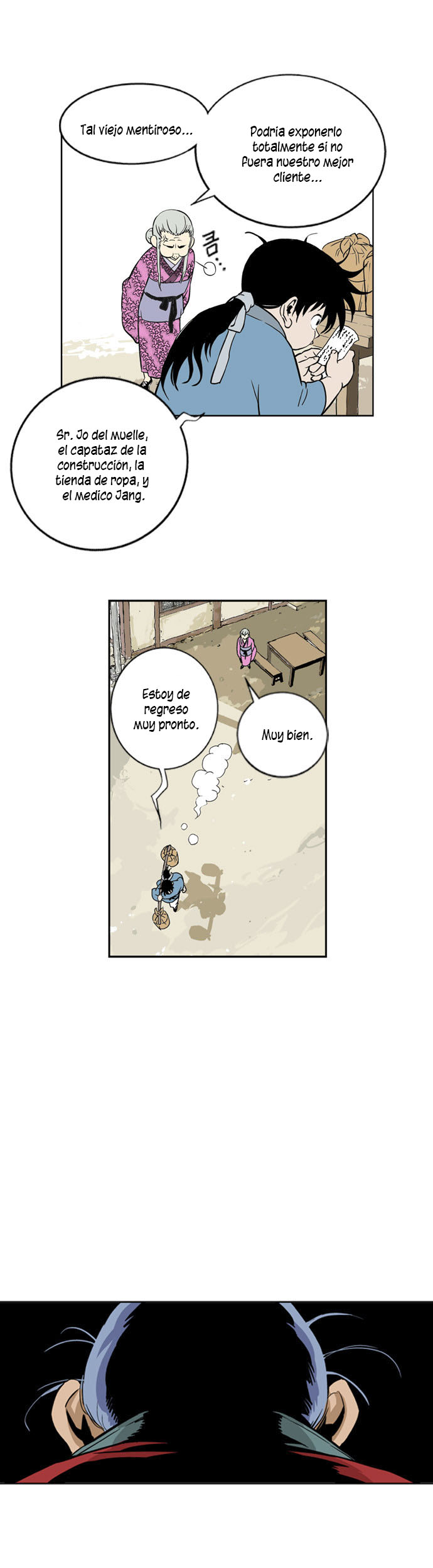 Read Gosu Es Manga Online