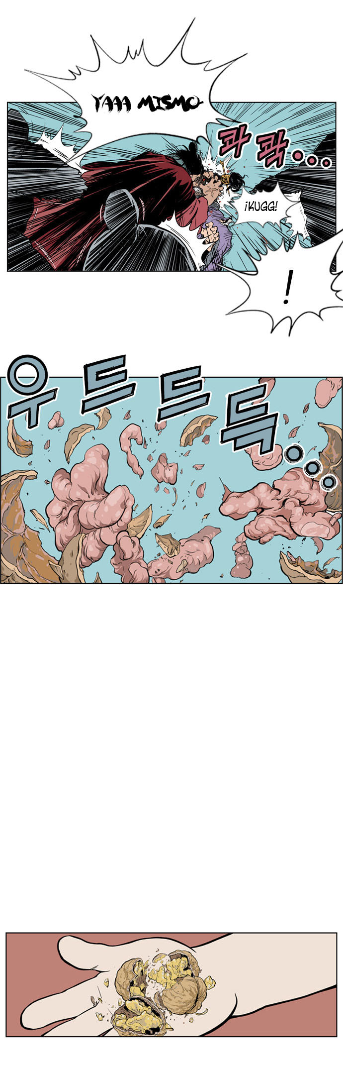 Read Gosu Es Manga Online