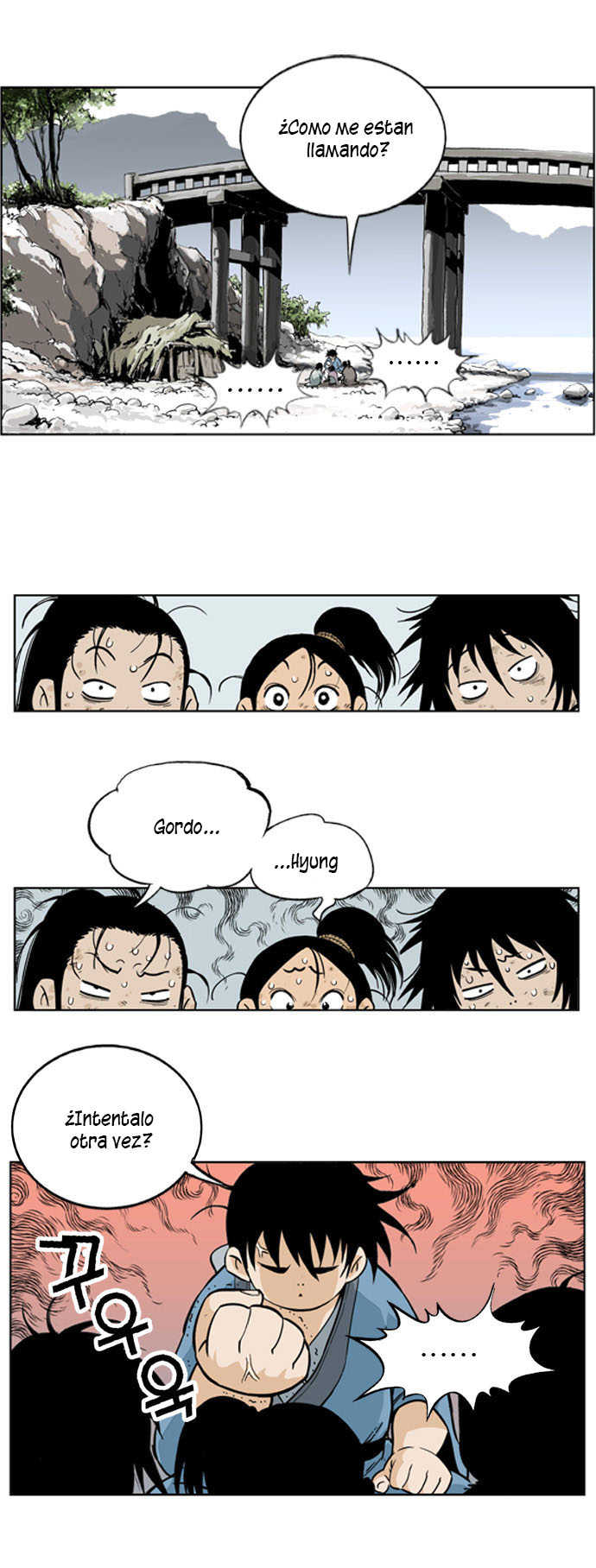Read Gosu Es Manga Online
