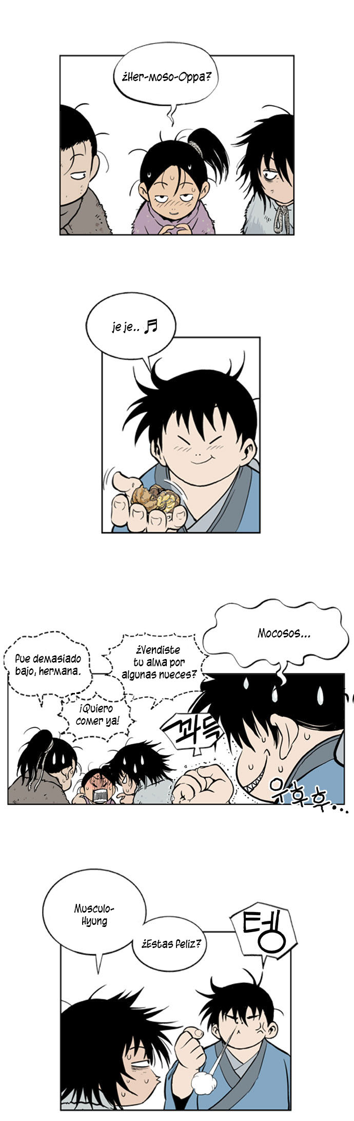Read Gosu Es Manga Online