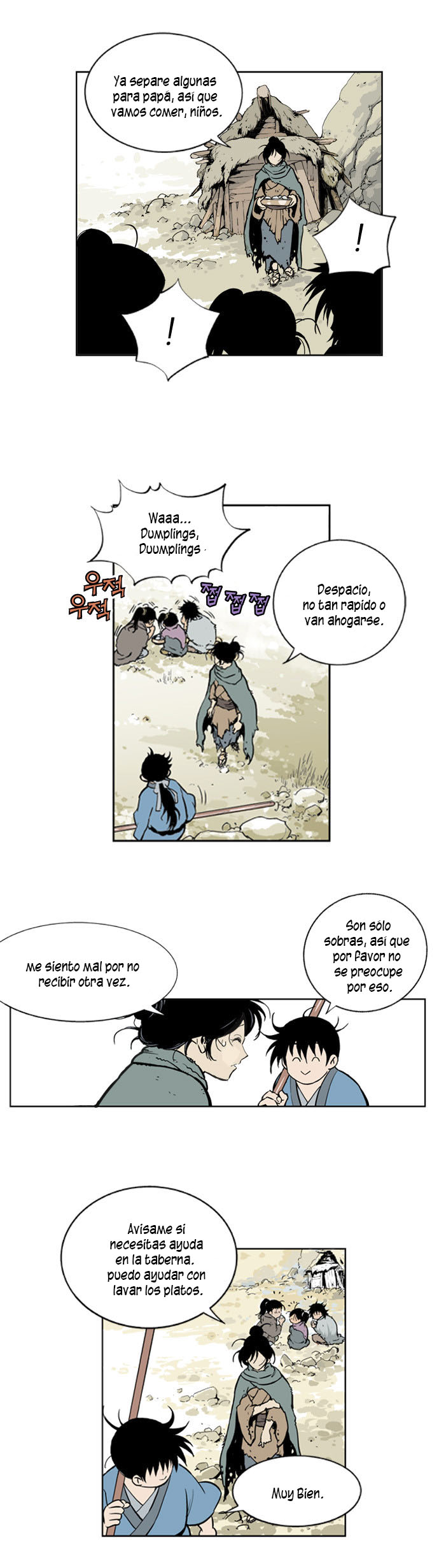 Read Gosu Es Manga Online