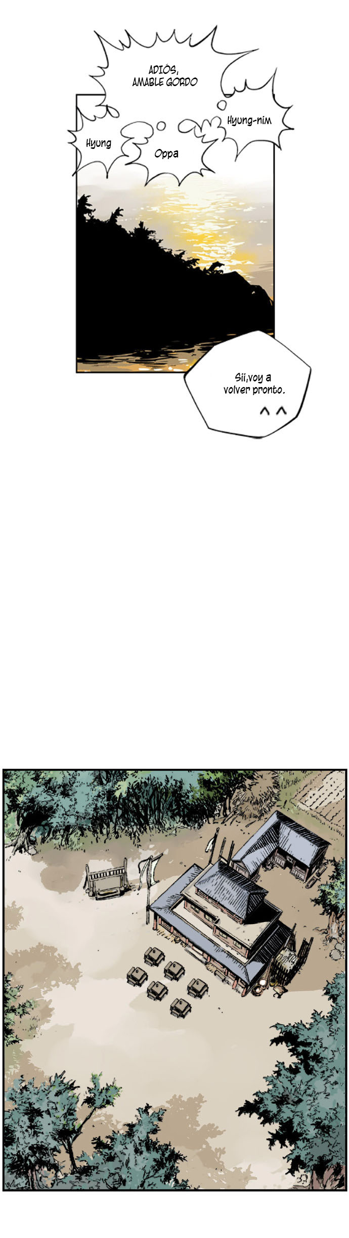 Read Gosu Es Manga Online