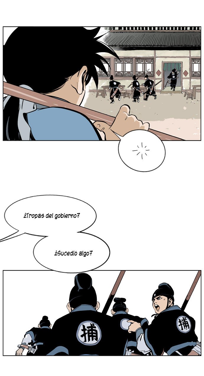 Read Gosu Es Manga Online