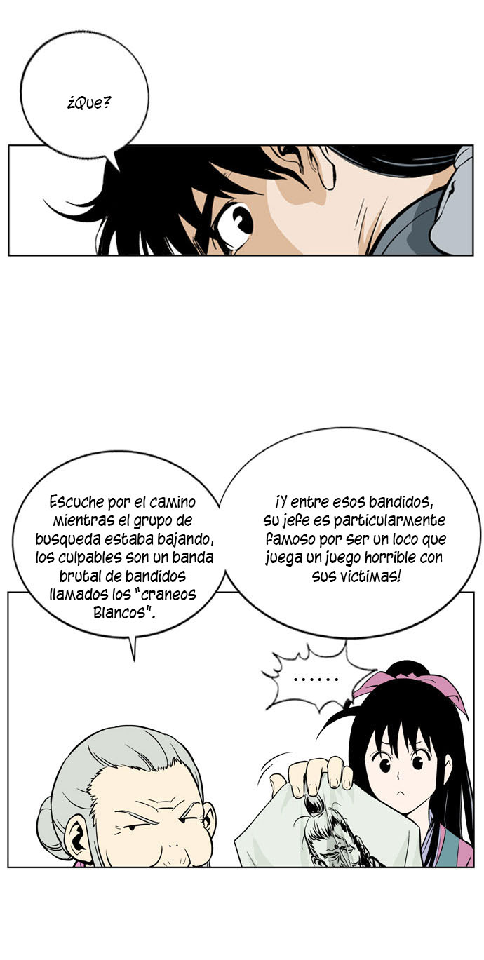 Read Gosu Es Manga Online