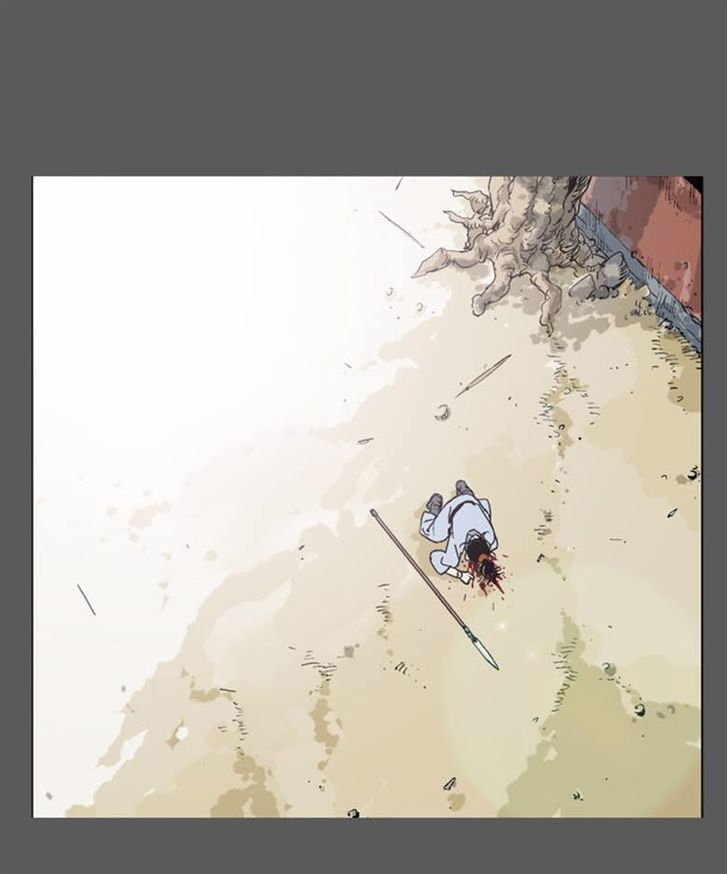 Read Gosu Es Manga Online