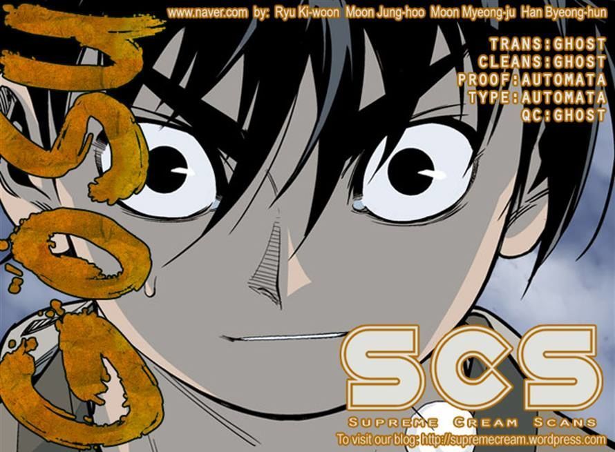 Read Gosu Es Manga Online
