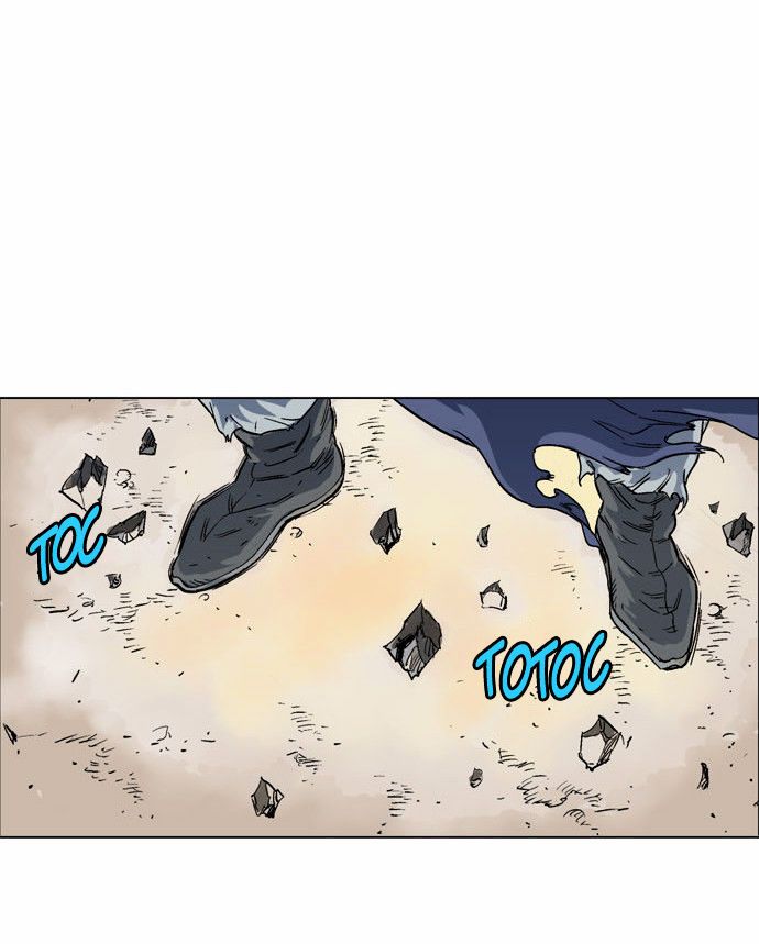Read Gosu Es Manga Online