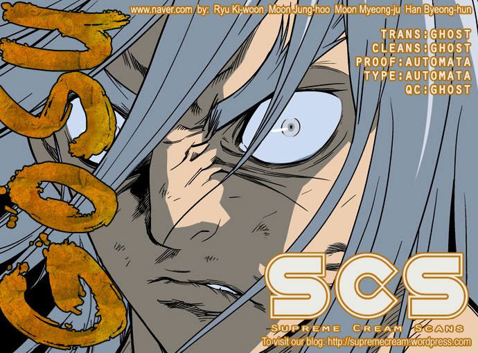 Read Gosu Es Manga Online